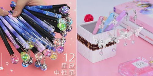 這4款兒童文具砒霜超標(biāo)，長期使用可能致癌！最后一種99%的家長都不知道