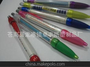 日韓文具用品供應(yīng)商與批發(fā)市場(chǎng)全攻略 價(jià)格與采購(gòu)指南