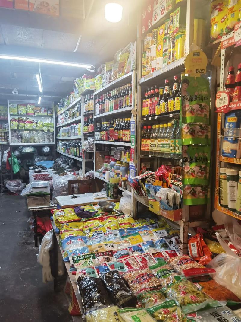 專業(yè)干調(diào)批發(fā)與配送服務(wù)，助力餐飲業(yè)高效運(yùn)營(yíng)