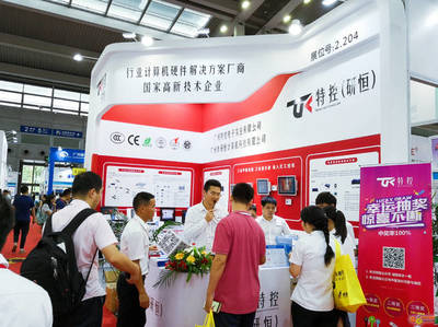 廣州特控:打造客制化和智能化的工控硬件產品