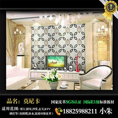 平湖環球新聞電視背景墻 工廠直供，品質保障——探訪佛山市莫尼卡裝飾材料公司