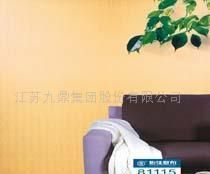批發(fā)壁布與精細化學(xué)品 裝修材料采購的全方位指南