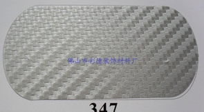 貼面木紋紙、熱轉(zhuǎn)印木紋紙與特種木紋紙 價格、廠家、圖片與裝飾材料應(yīng)用全解析