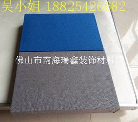 佛山市南海瑞鑫裝飾材料廠 匠心裝飾，構(gòu)筑品質(zhì)空間