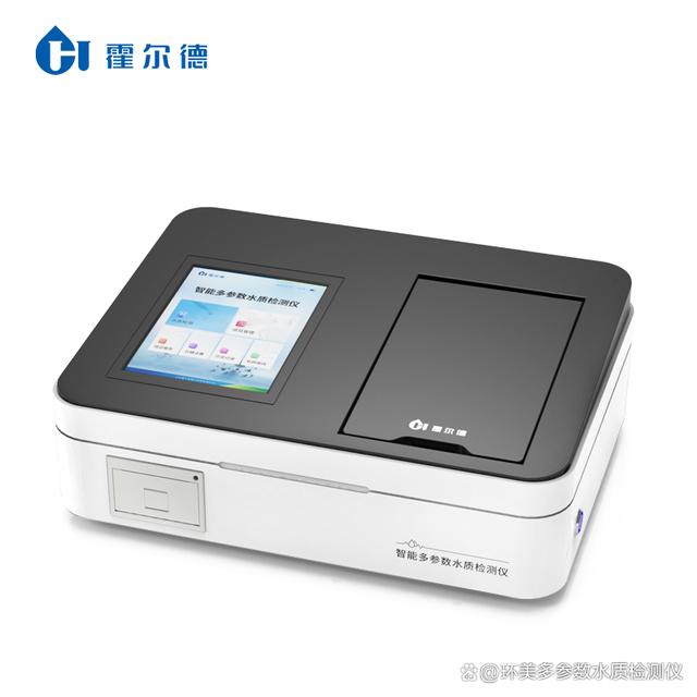 智能水質重金屬檢測儀 全面檢測，智能分析，守護水質安全