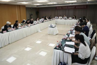 耕水牧漁 為漁業插上智能的翅膀——青年科學家沙龍在京舉辦，聚焦智能設備開發與銷售