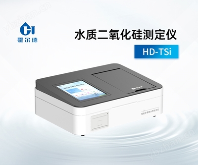 HD-TSi智能設備的創新開發與市場拓展策略